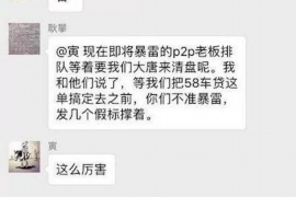 追讨债务协议书范本下载：一份清晰指引您的债务解决之路